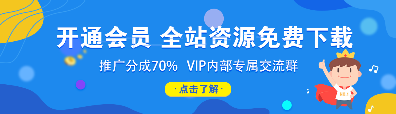 图片[2]-终极杀手文案撰写系统，只要你掌握了这些秘诀，你可以在沙漠里卖沙子 - 副业心选-副业心选