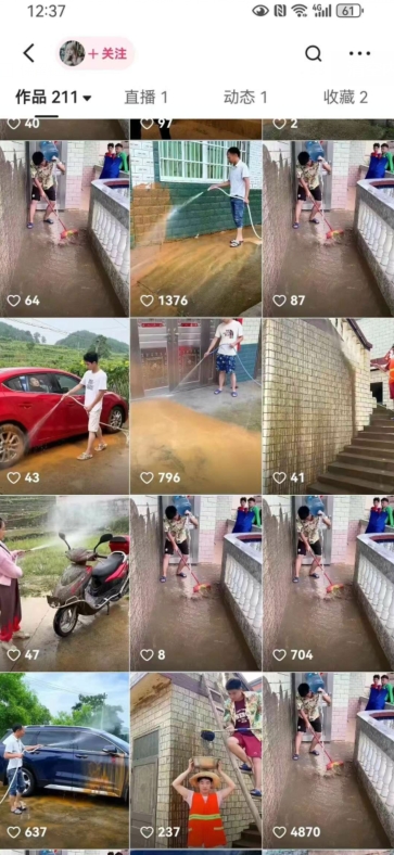 图片[3]-快手搬运技术：MT模板搬运，突破冬奥15秒限制 - 副业心选-副业心选