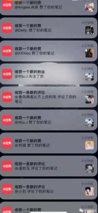 男粉项目道哥说创业·男粉项目第一期，规合法合规，非常高利润的项目 - 副业心选-副业心选