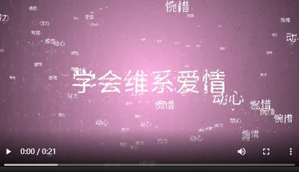 图片[2]-黄岛主《粒子特效音乐短视频变现项目》主攻平台抖音、快手、视频号多种变现方法 - 副业心选-副业心选