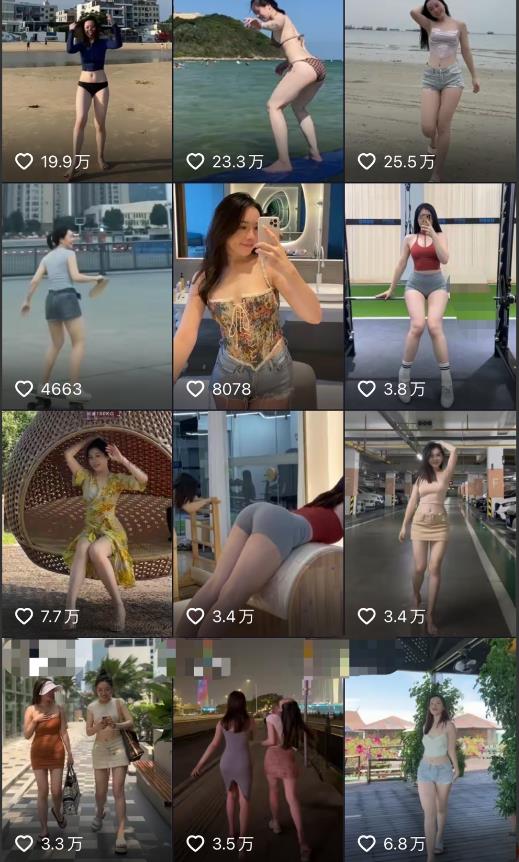 图片[2]-2023年6月最新电脑版剪映深度去重方法，针对最新查重机制的剪辑去重 - 副业心选-副业心选