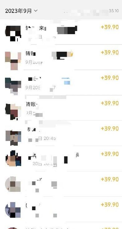 图片[2]-【保姆级】制作Ai美女原创视频+吸男粉项目，小白日收入2000+ - 副业心选-副业心选