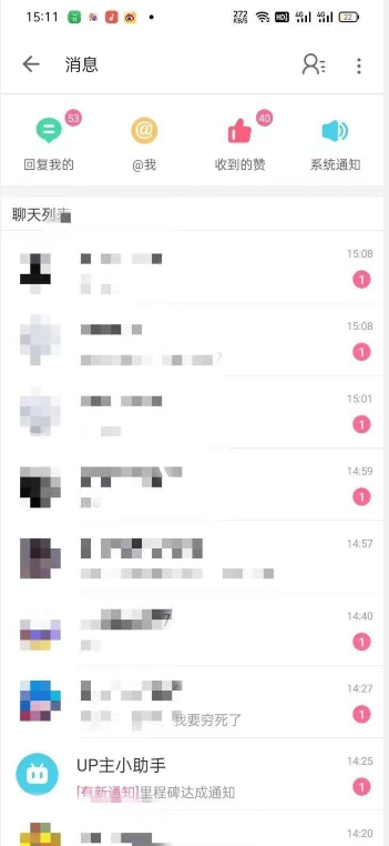 图片[2]-外面收费6980的AI美女项目！每月躺赚5位数收益（教程+素材+工具） - 副业心选-副业心选