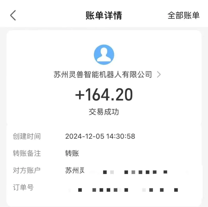 图片[2]-（13636期）审核视频，10秒一单，不限时间，不限单量，新人小白一天400+ - 副业心选-副业心选