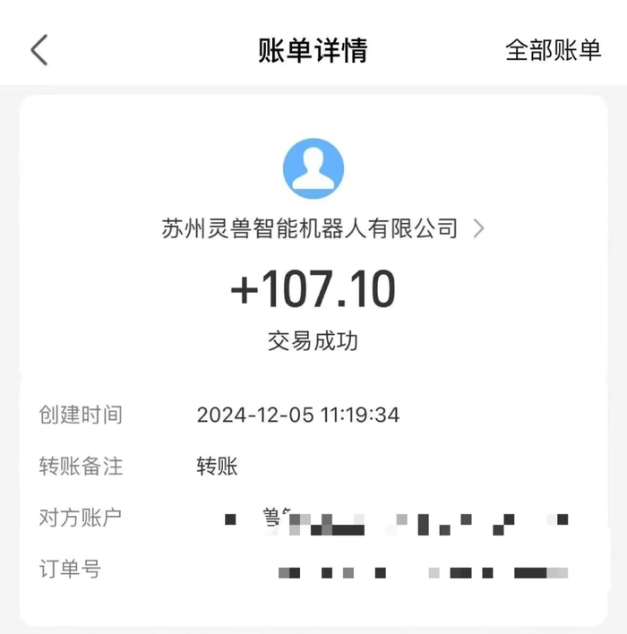 图片[3]-（13636期）审核视频，10秒一单，不限时间，不限单量，新人小白一天400+ - 副业心选-副业心选