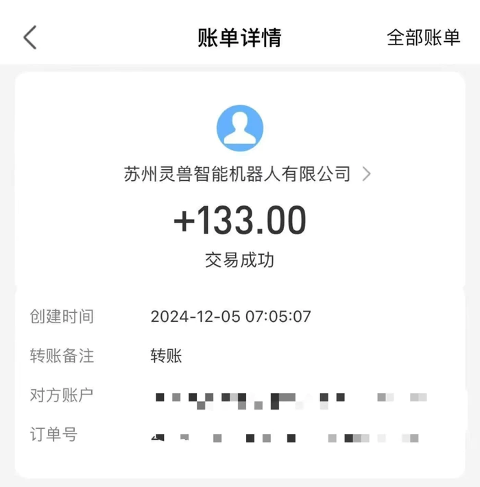 图片[4]-（13636期）审核视频，10秒一单，不限时间，不限单量，新人小白一天400+ - 副业心选-副业心选