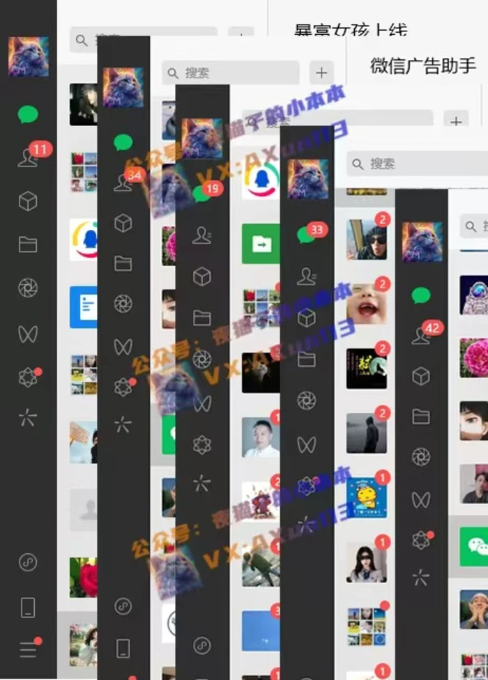 图片[2]-创业粉暴力引流，全平台玩法，一个视频引300+，找对方法和方向，干就行了 - 副业心选-副业心选
