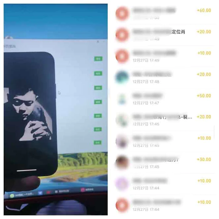 图片[2]-（13839期）全新裂变引流赚钱新玩法，7天躺赚收益21w+，一天精准引流创业粉1000+，… - 副业心选-副业心选