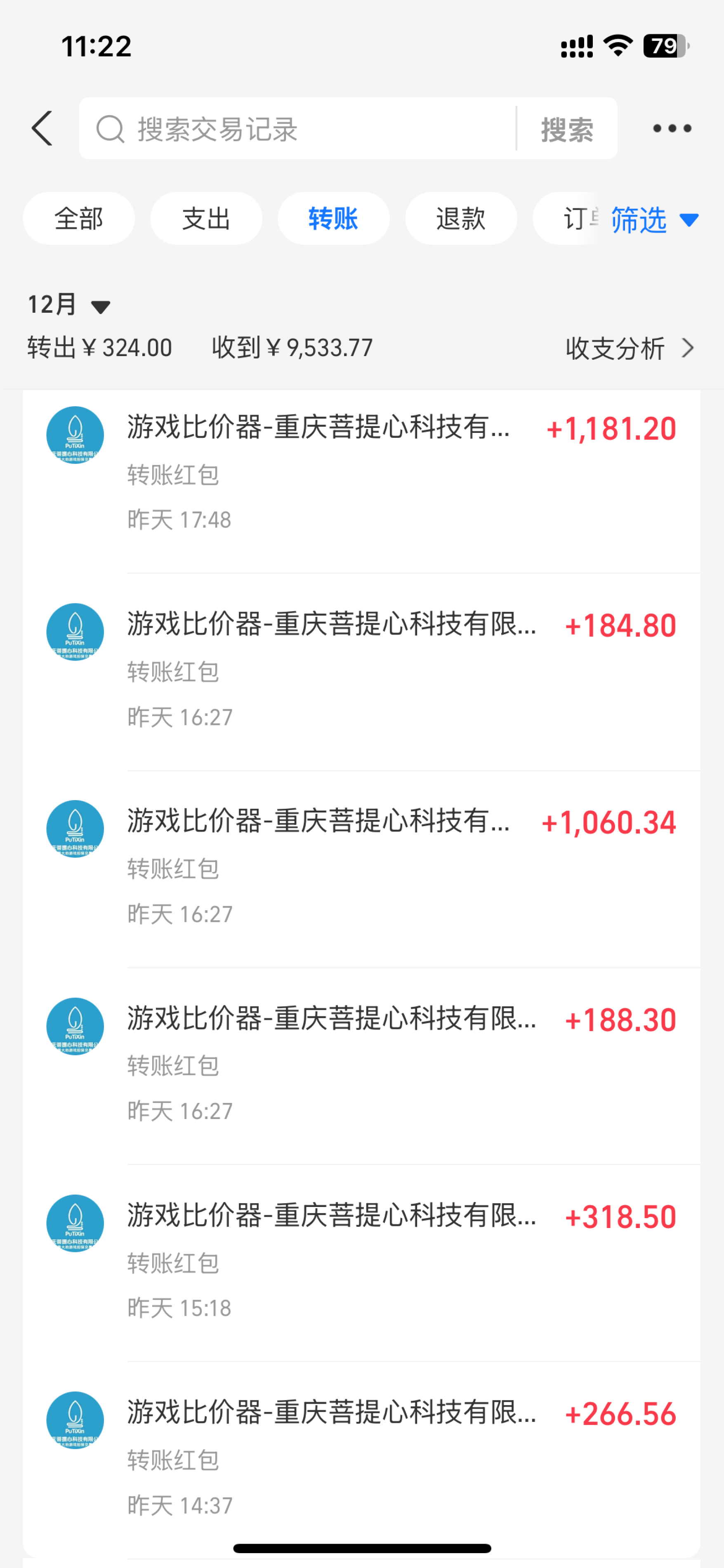 图片[4]-（13862期）游戏全自动暴利搬砖玩法，轻松日入1000+ 有手就行 - 副业心选-副业心选