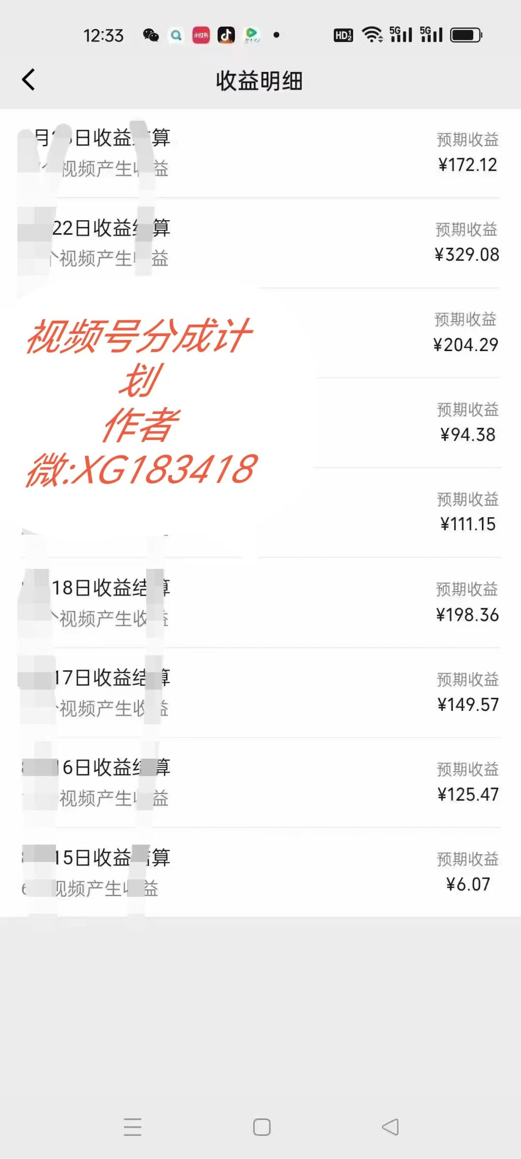 图片[2]-（13978期）AI升级版，一键生成影视解说原创视频，只需几分钟即可生成电视剧的解说… - 副业心选-副业心选