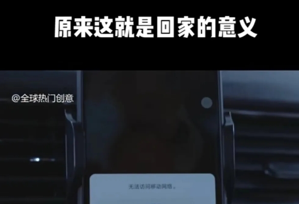 图片[2]-利用春节风口，制作热点视频，多种玩法类型，新手也能轻松变现！ - 副业心选-副业心选