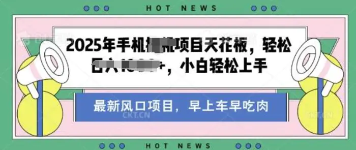 酷狗音乐歌单玩法，用这个方法，收入多张，有播放就有收益，冷门蓝海项目，适合新手小白 - 副业心选-副业心选