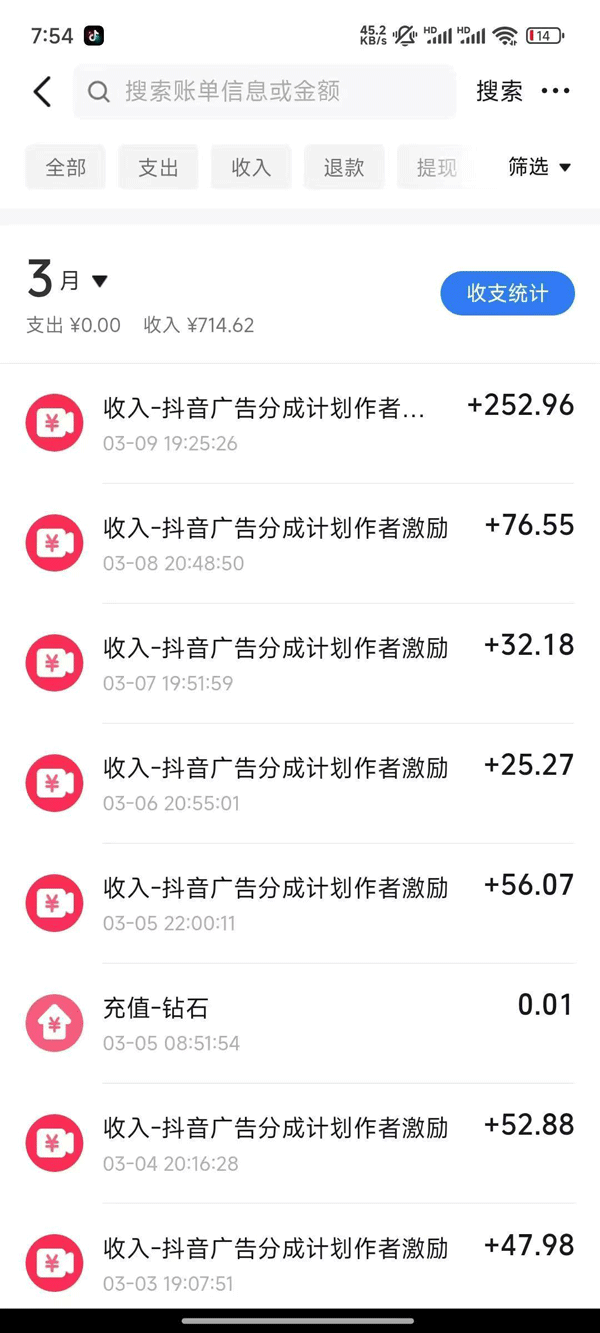 图片[2]-2025AI超逼真美女视频暴力引流，一周1w+粉，操作简单小白可做，躺赚视频收益 - 副业心选-副业心选