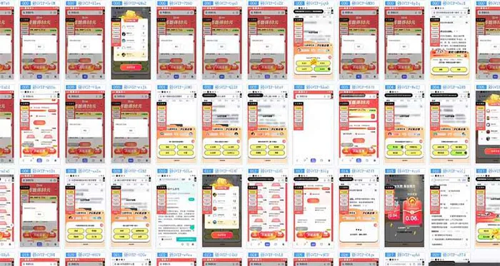 图片[2]-（14584期）答题自动搬砖，单设备500+，今年最牛逼项目上线！！！ - 副业心选-副业心选