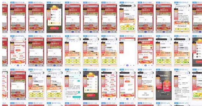 图片[2]-（14239期）云挂机项目单日500-1000知识分享感谢观看 - 副业心选-副业心选