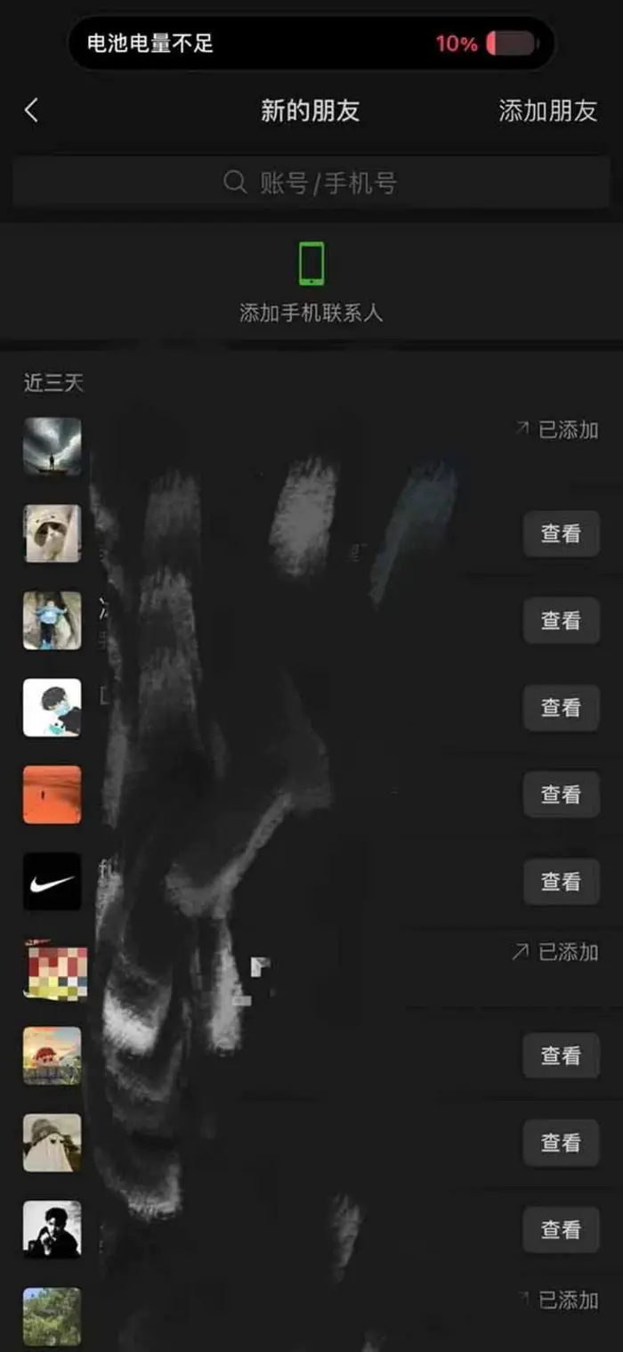 图片[3]-（14286期）全网最新无人值守全平台自动发布矩阵rpa工具，日发1000条内容 - 副业心选-副业心选