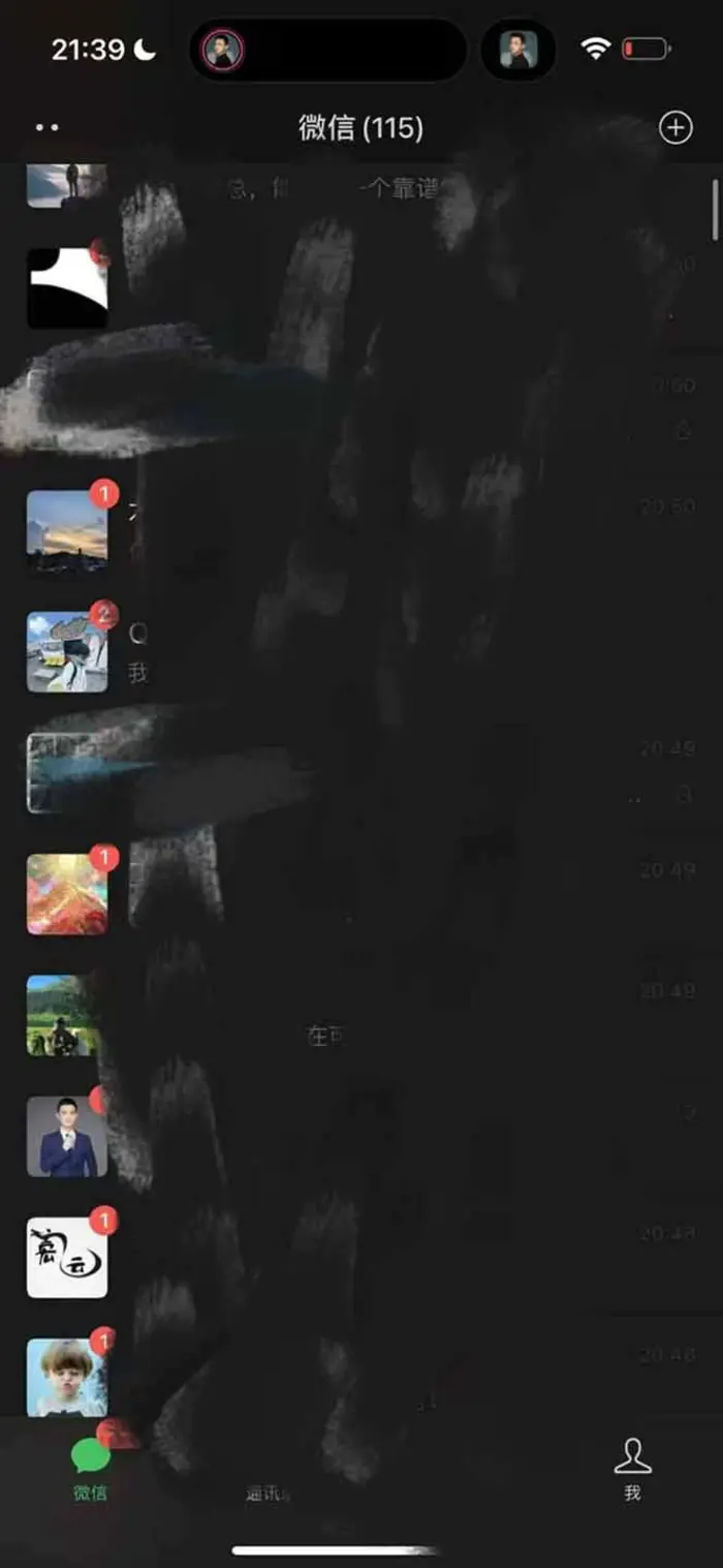 图片[4]-（14286期）全网最新无人值守全平台自动发布矩阵rpa工具，日发1000条内容 - 副业心选-副业心选