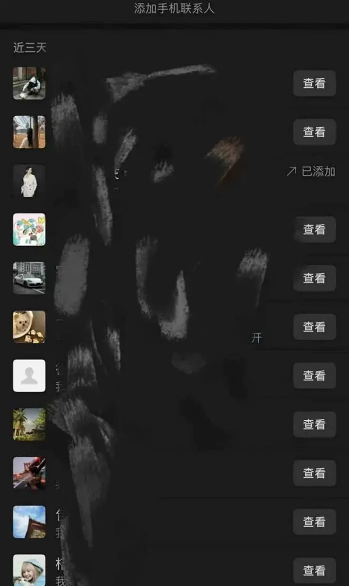 图片[5]-（14286期）全网最新无人值守全平台自动发布矩阵rpa工具，日发1000条内容 - 副业心选-副业心选