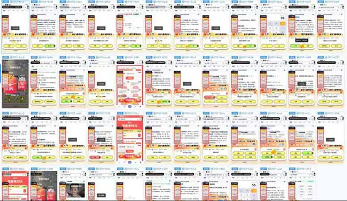 图片[2]-（14305期）答题项目单日500+ 知识分享感谢观看 - 副业心选-副业心选