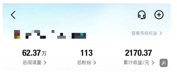 图片[3]-得物种草AI搬运项目，每天10分钟，也能挣生活费的野路子，团队实测两三天出单 - 副业心选-副业心选