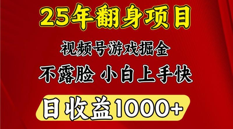 一台电脑，在家创业，日收益1000，周末节假日收益还会更高 - 副业心选-副业心选
