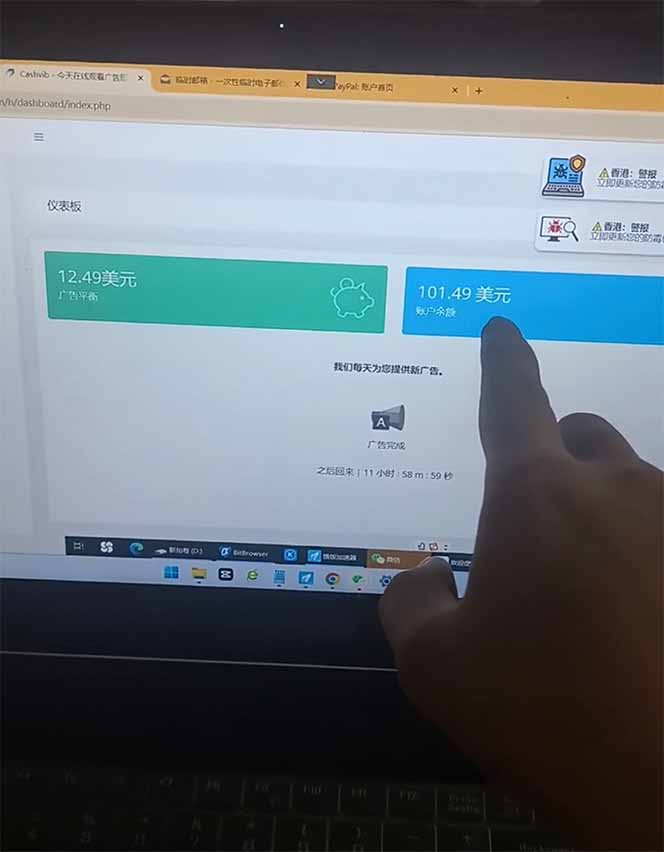 图片[2]-（14865期）看直播撸美金2.0，无门槛0投入，单日可达1000+，可批量复制 - 副业心选-副业心选