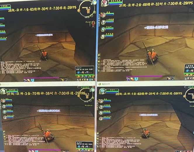 图片[3]-全自动游戏搬砖，日入10张，可以长期变现暴利项目 - 副业心选-副业心选