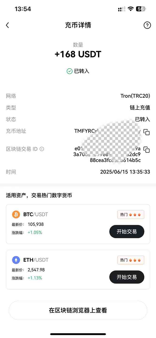 图片[4]-影视录制电脑挂机单机每天300+管道收益轻松日入1000+可矩阵无限放大 - 副业心选-副业心选