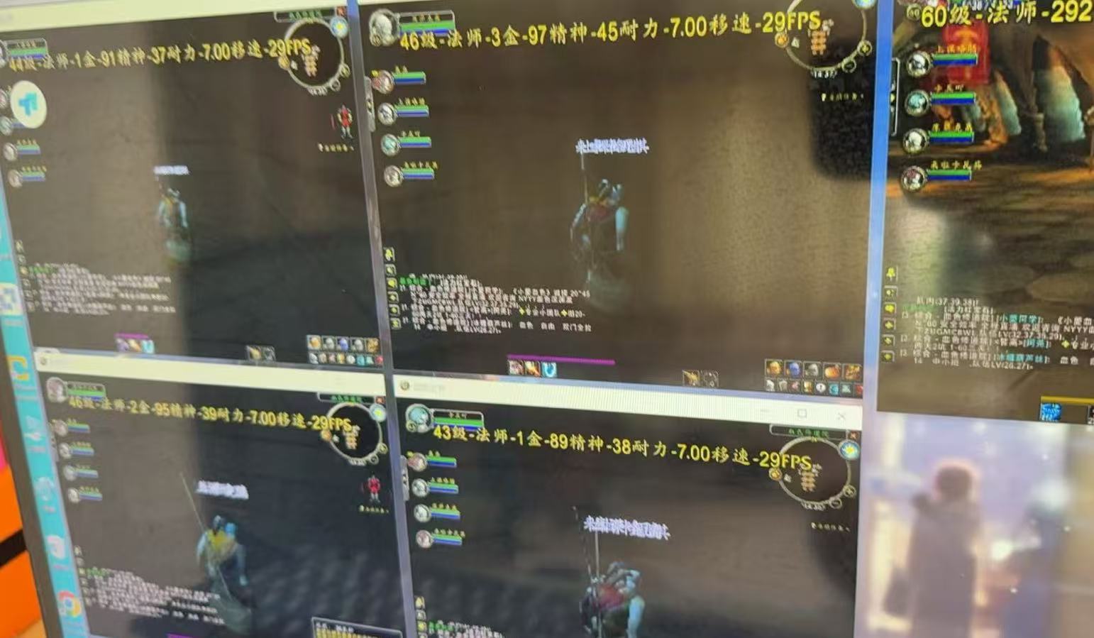 图片[2]-游戏全自动搬砖技术，日入千元，新手小白当天上手！ - 副业心选-副业心选