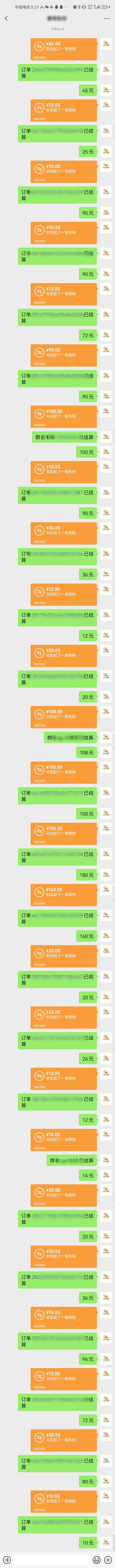 图片[2]-AI代写，轻松变现的新途径,一单一结，月入2W+，赚稳定性的钱 - 副业心选-副业心选