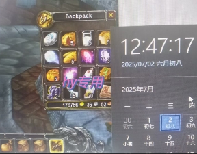 图片[3]-全自动游戏搬砖，每日轻松躺入1k+，长期变现暴利项目【揭秘】 - 副业心选-副业心选