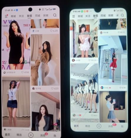 图片[2]-二次元男粉快速变现项目，私域卖虚拟产品，百分利润 - 副业心选-副业心选