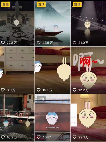 图片[2]-0基础入门乌萨奇教程动画，3D动画全流程，新手也能跟着上手 - 副业心选-副业心选