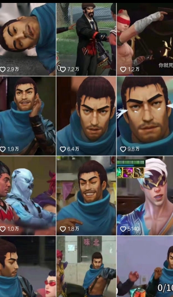 图片[2]-Ai整活动画制作，抖音新赛道，内容可以进精选，签约独家，有手机就行 - 副业心选-副业心选