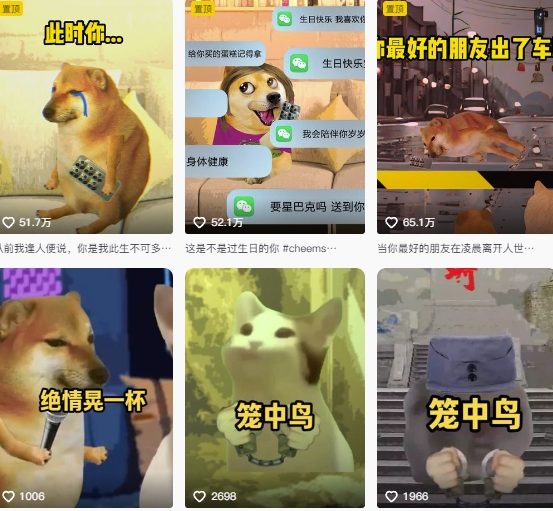 图片[2]-狗头幸运星UE5动画全套课程，从入门到实操全掌握 - 副业心选-副业心选