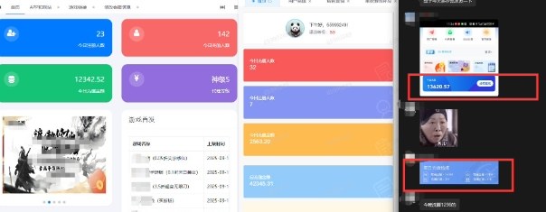 图片[2]-一折手游代理推广项目_满级点位+自用推广思路分享 - 副业心选-副业心选