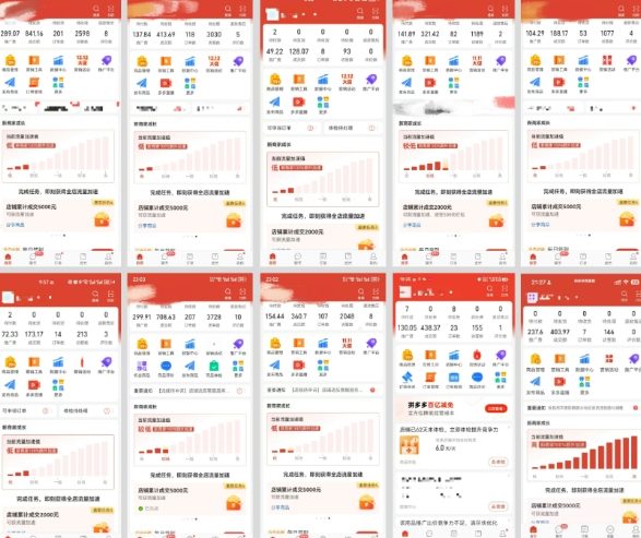 图片[3]-拼多多虚拟电商，门槛低，搬运上架，操作起来简单粗暴，单人单店三位数，可矩阵 - 副业心选-副业心选