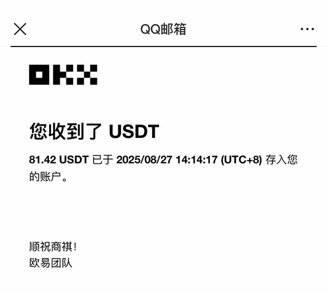 图片[3]-凡人修仙游戏挂机单机每天300-600+a当天做当天见收益随时在线秒变现 - 副业心选-副业心选