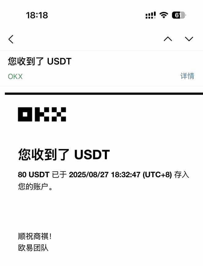 图片[2]-凡,人修仙诀游戏挂机单机每天300—600+ 当天见收益随时在线变现 … - 副业心选-副业心选