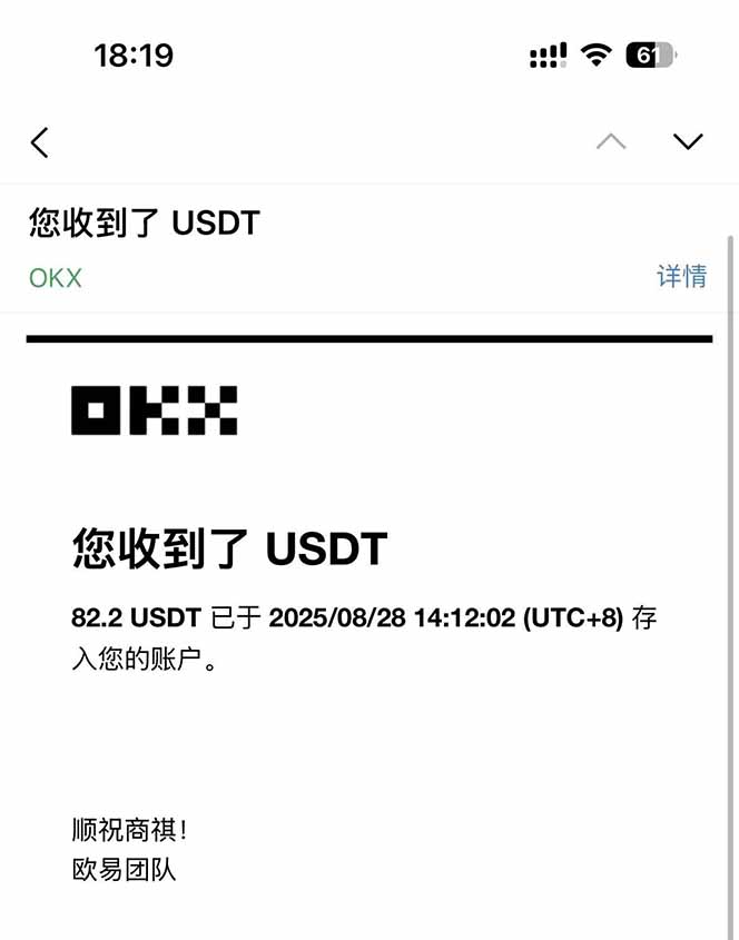 图片[3]-凡,人修仙诀游戏挂机单机每天300—600+ 当天见收益随时在线变现 … - 副业心选-副业心选