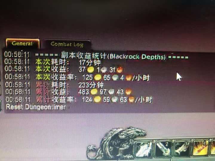 图片[2]-游戏搬砖搞钱项目：月入1万+全程实操经验分享，小白也能做的副业好项目 - 副业心选-副业心选