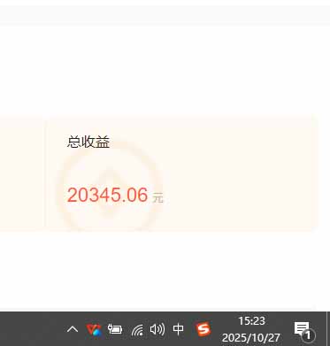 图片[3]-用AI写小说变现玩法，单机每天300+可矩阵无限放大，亲测小白也能轻松月… - 副业心选-副业心选