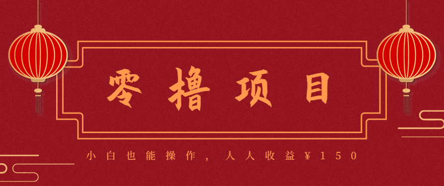 21天涨粉50万！变现14万！抖音新式养生视频玩法太猛了，附详细流程-副业心选