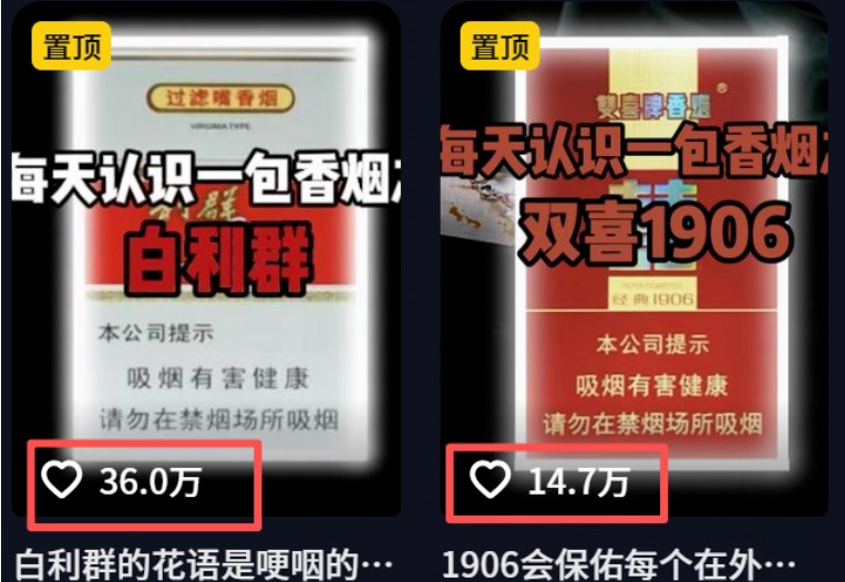 图片[3]-流量嘎嘎猛！用AI做汽车科普视频，讲述汽车故事视频教程，小白也能轻松上手！ - 副业心选-副业心选