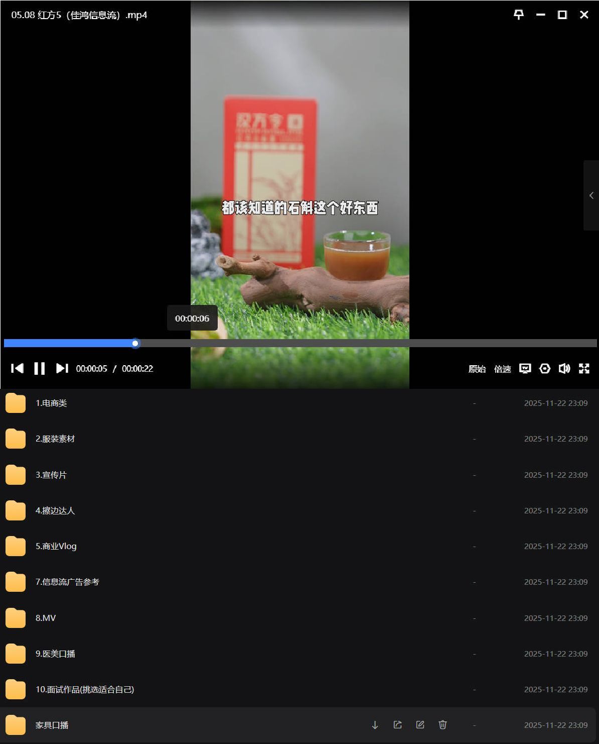 300G真实剪辑行业素材 新手学习必备-副业心选