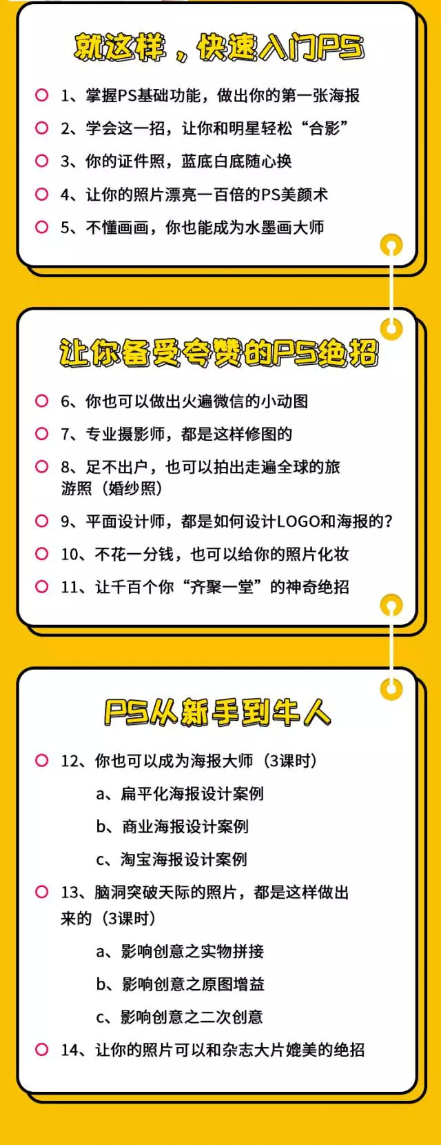 https://fuyexin.com/wp-content/uploads/2025/12/20251212035038-693b910ee216b.jpg 2.jpg