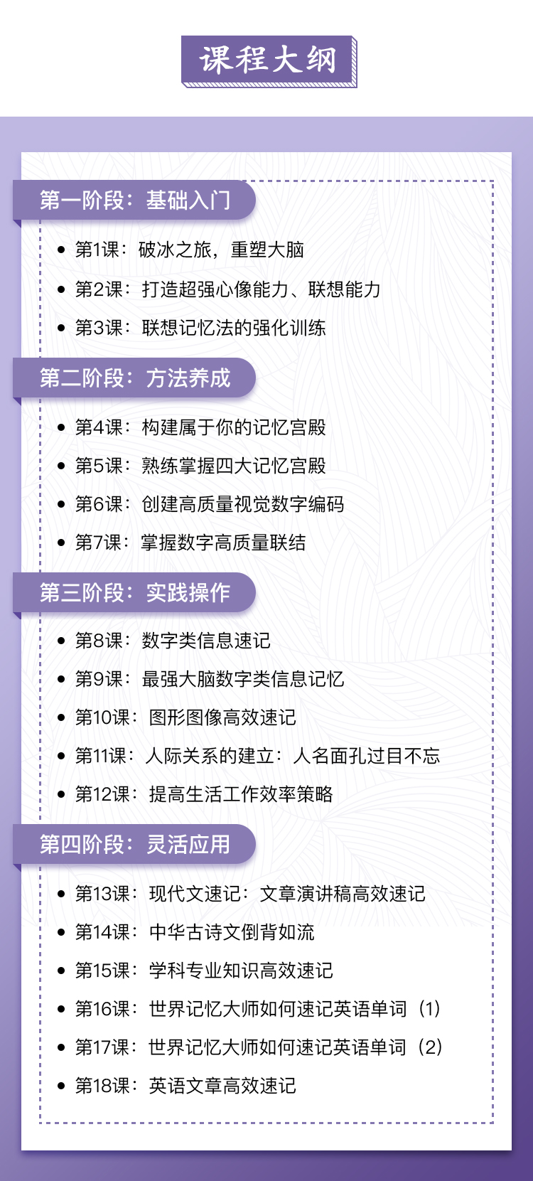 https://fuyexin.com/wp-content/uploads/2025/12/20251212035053-693b911d2d8ff.jpg 2.jpg