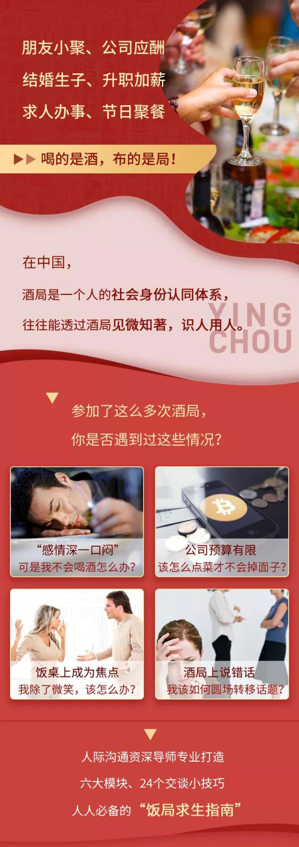 https://fuyexin.com/wp-content/uploads/2025/12/20251212044226-693b9d328b951.jpg