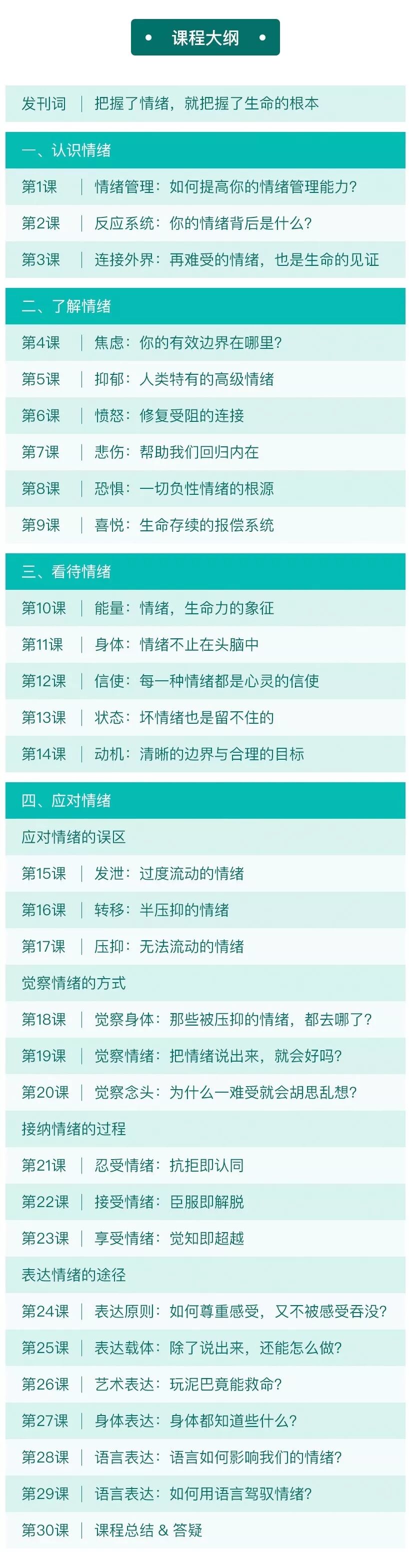 https://fuyexin.com/wp-content/uploads/2025/12/20251212044418-693b9da29eb70.jpg QQ图片20200213110107.jpg