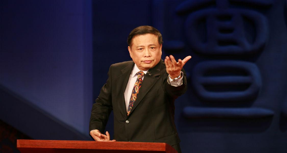 听马骏讲36计，学处世之道-副业心选